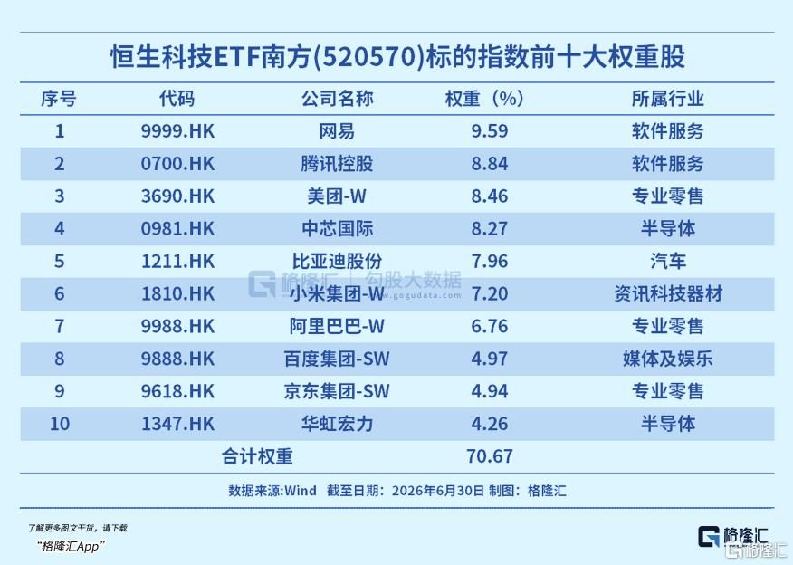 一场久违的暴力反弹